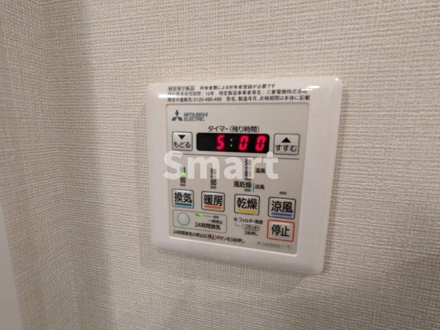 【設備】 | コンフォリア新中野