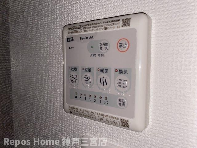 エステムコート神戸元町ヒルズの設備