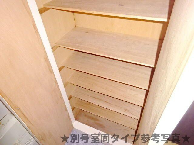 パレス南光の収納
