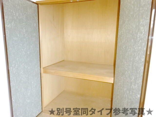 パレス南光の収納