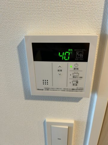 クレヴィスタ綾瀬Ⅲのその他