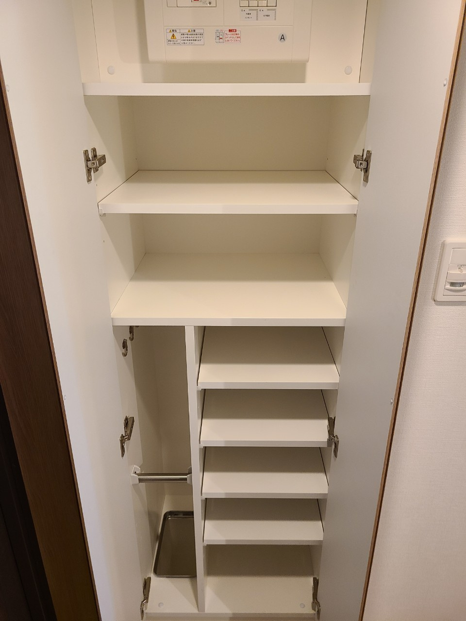 クレヴィスタ立石の収納