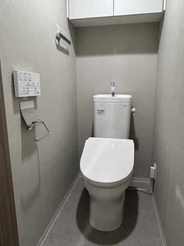 GRANPASEO文京小日向のトイレ