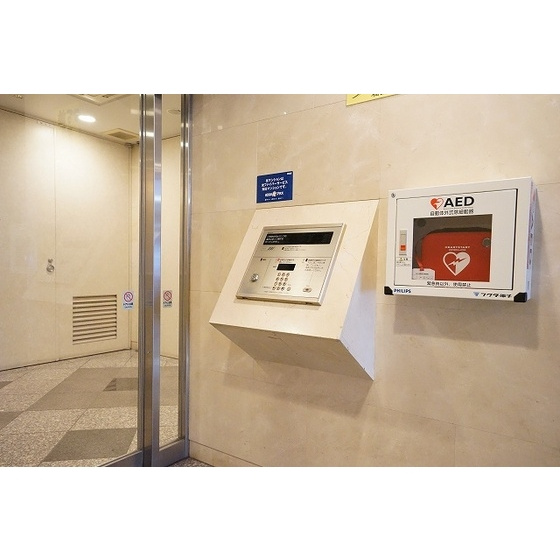 サングランパのエントランス|エントランス