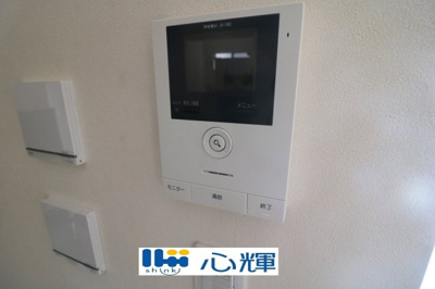 【設備】 | 宇部市東平原1丁目 中古住宅（築浅）／4LDK・2階建