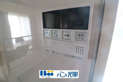 【設備】 | 宇部市東平原1丁目 中古住宅（築浅）／4LDK・2階建