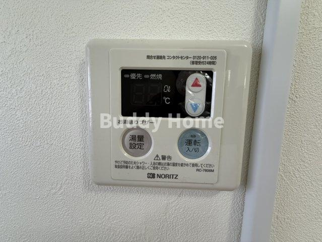サンメゾンの設備