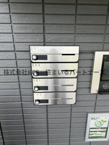 トリシアテラスのその他共用部分