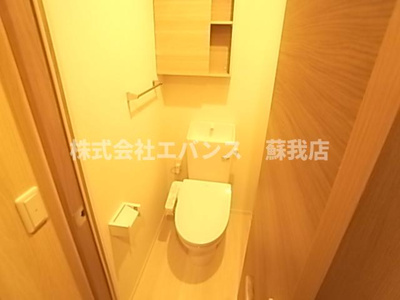 【トイレ】 | アヴァンスコート弐番館 | 落ち着いた色調のトイレです