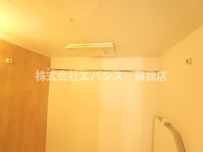  | アヴァンスコート弐番館