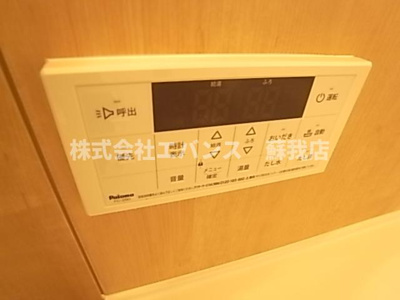  | アヴァンスコート弐番館