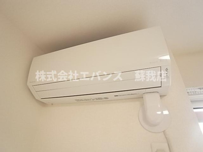 【設備】 | アヴァンスコート弐番館
