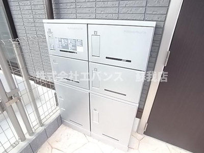  | アヴァンスコート弐番館