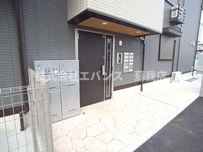  | アヴァンスコート弐番館