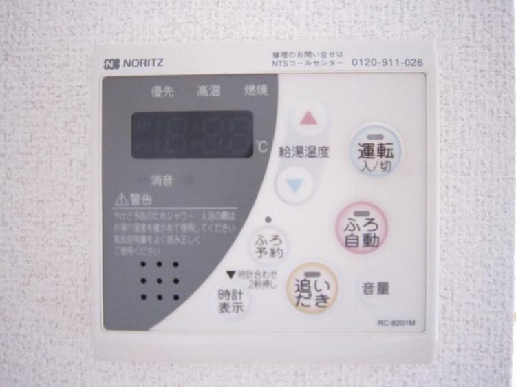 エトワール柴の設備
