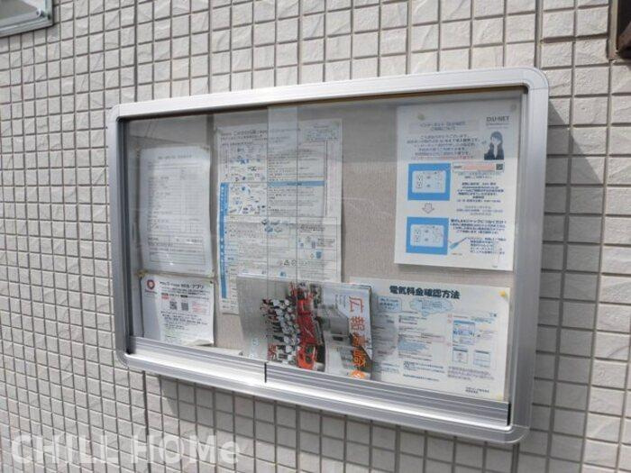 ＣＡＳＡ芝塚ＭＴ|他社様掲載物件もまとめてご紹介、ご案内可能です(^^)/