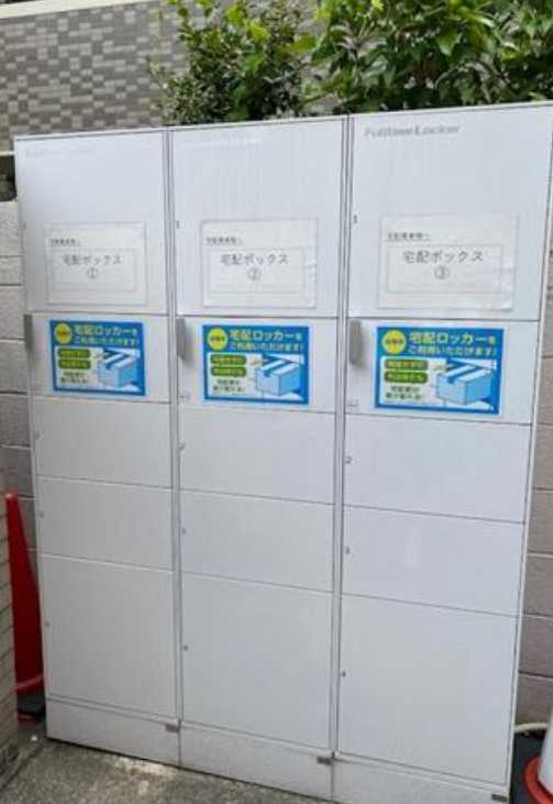 レジディア世田谷若林　駅近　オートロック　リノベーションのその他共用部分