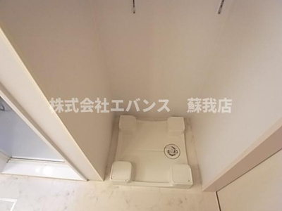  | ピースランド