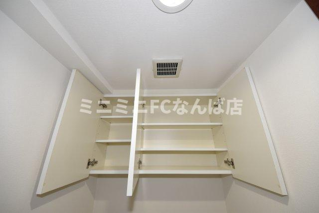 ベルファース大阪新町