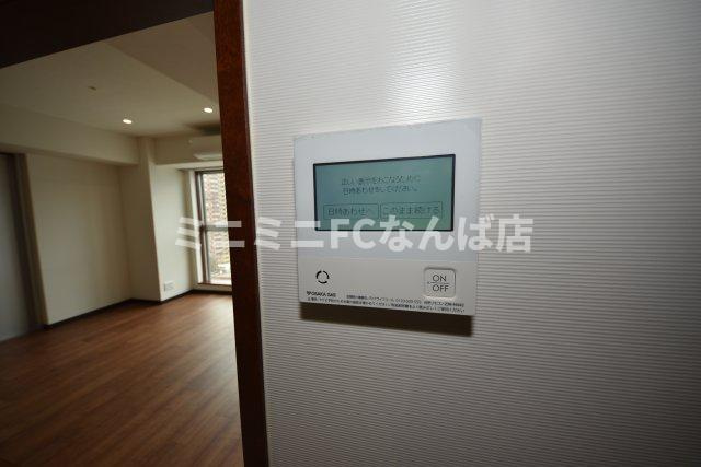 ベルファース大阪新町