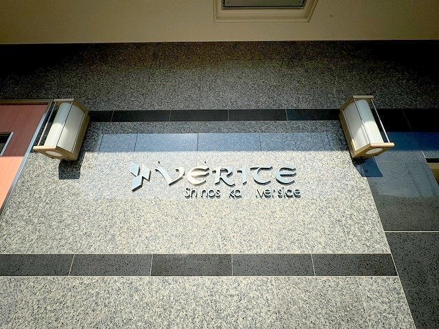 ヴェリテ新大阪のその他