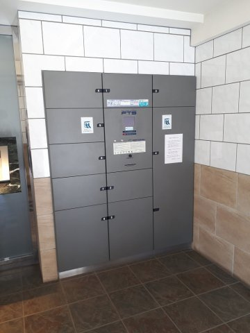 プロフ小石川後楽園のその他共用部分