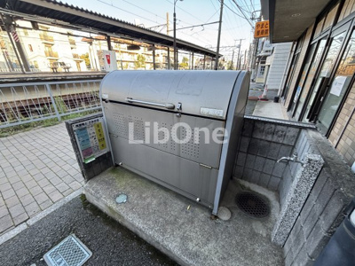 【その他共用部分】 | メゾンフローラ市川