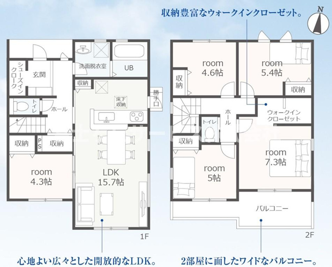 【間取り】 | 磐田市掛塚 3期 新築一戸建て | 効率的かつ暮らしのことをしっかり考えた間取りです
