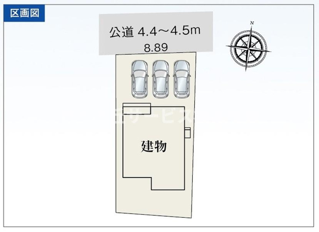 【区画図】 | 磐田市掛塚 3期 新築一戸建て | 区画図です