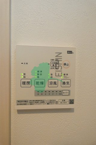 REGALEST BLUE EYES(レガレストブルーアイズ)|建設中の為、同シリーズの写真です