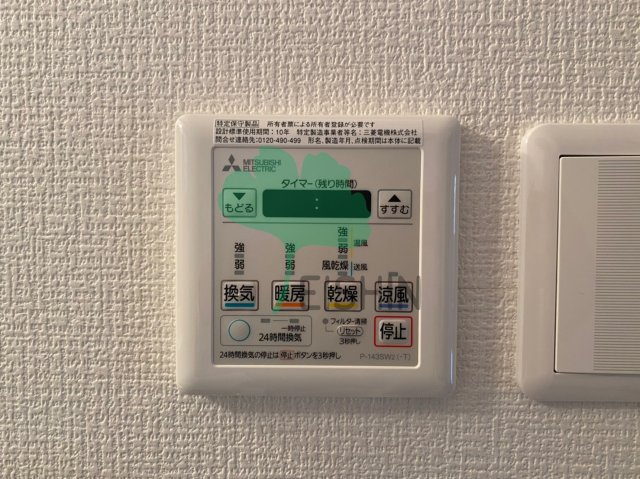 エムティースクエア吉塚駅前のエントランス