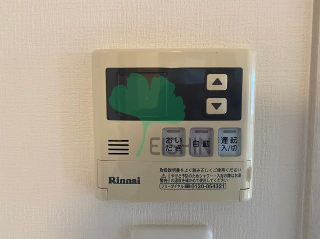 エムティースクエア吉塚駅前のキッチン
