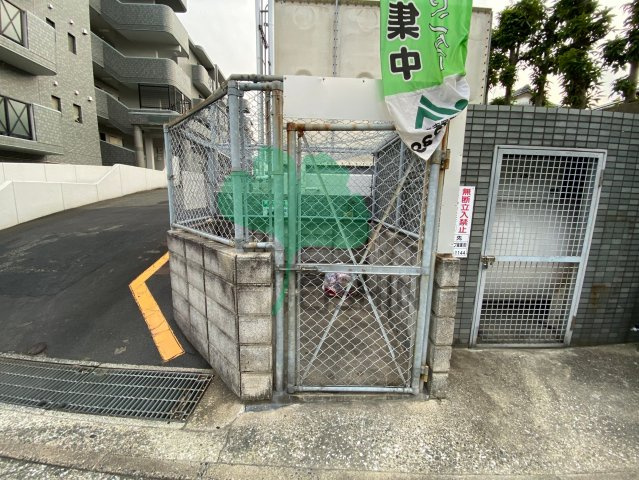 グランデージ空港南