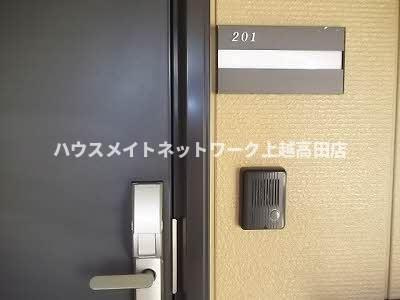 ヴィラクローリス