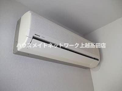 ヴィラクローリスの設備|エアコン