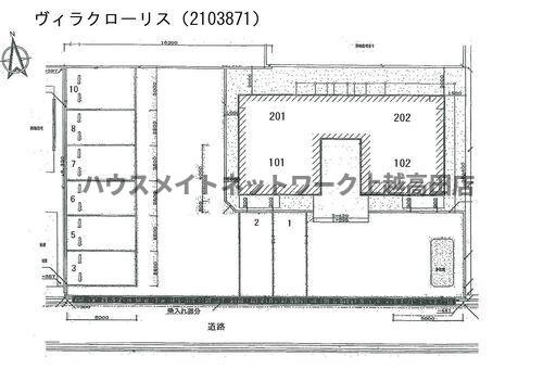 ヴィラクローリスの区画図|配置図