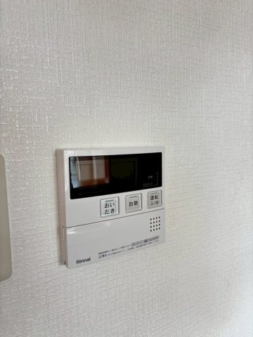 パルフェ和泉のその他