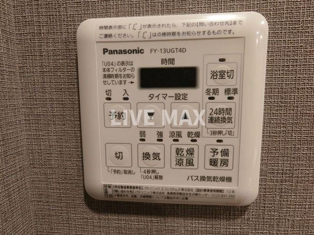 【設備】クロスレジデンス蒲田Ⅱ