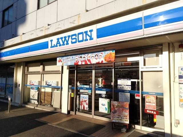 ローソン さいたま白幡三丁目店まで500ｍ