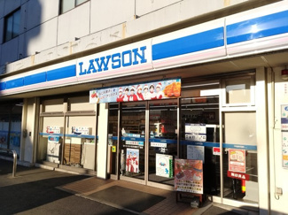 ローソン さいたま白幡三丁目店まで500ｍ