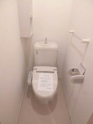 【トイレ】 | サニーコート江