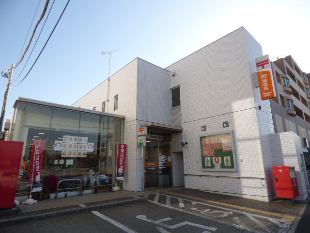 郵便局