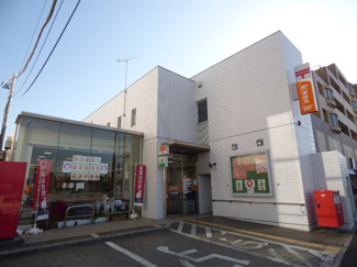 郵便局