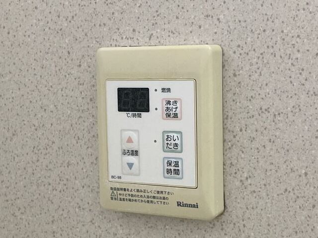 ミルホイール　Ⅴの設備|お風呂は追い炊き機能付きリモコン