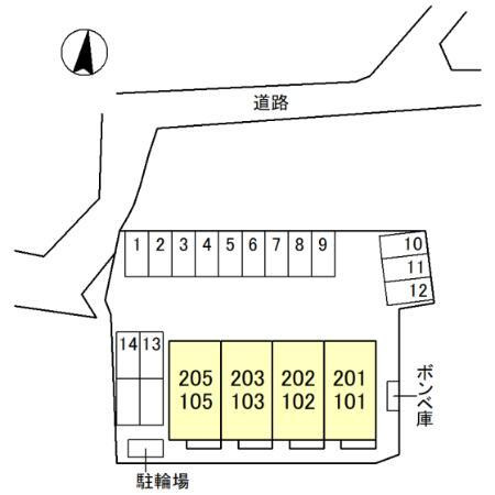 アークイーストのその他