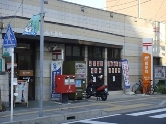 厚木旭町5郵便局 100m
