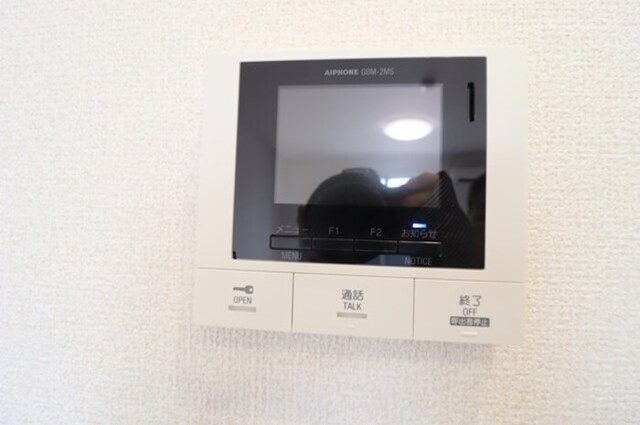 D-Gran矢中町のその他|モニタ付インターホン