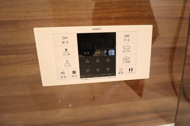 D-Gran矢中町のその他|室内物干し