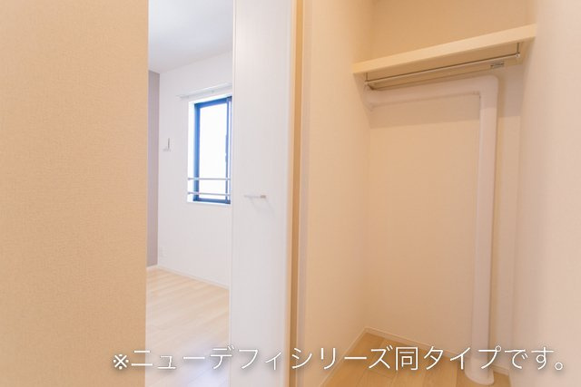 グランヴェールの収納