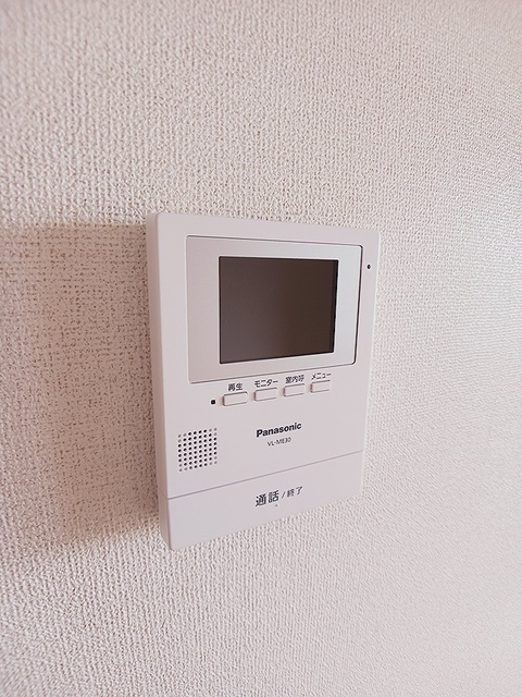 パルティールの設備